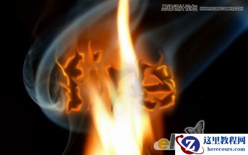 Photoshop字体教程：制作逼真的燃烧字效果