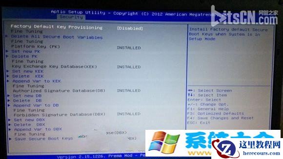 Win8.1删掉桌面Secure Boot未正确配置水印的办法