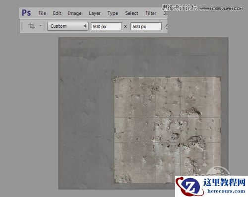 Photoshop制作超酷的秋季风格立体字