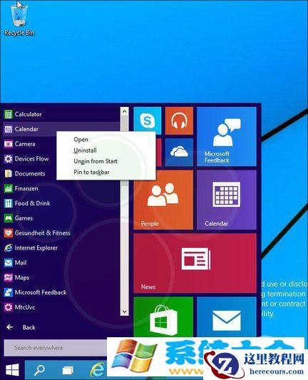 18张图看尽Windows 9！提升解读Win9亮点