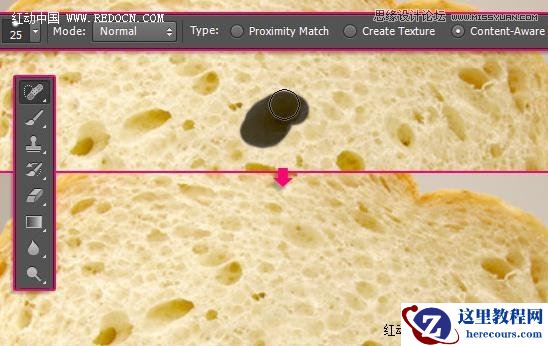 Photoshop制作晶莹剔透的蜂蜜艺术字