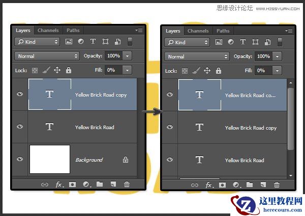 Photoshop制作金色质感的砖块艺术字教程