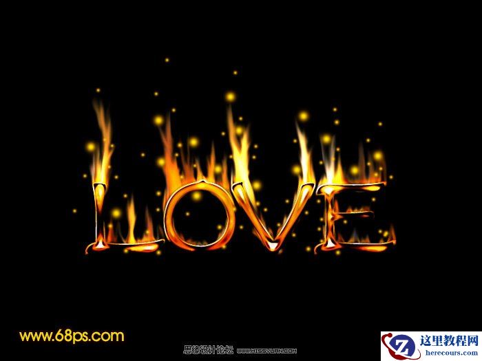 Photoshop制作超酷的爱情燃烧字教程