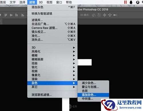 暗金文字：PS图层样式制作金属文字教程