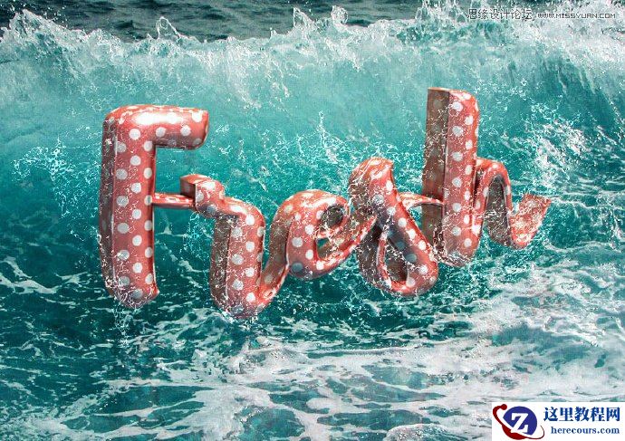 Photoshop制作在水中漂浮的3D立体字