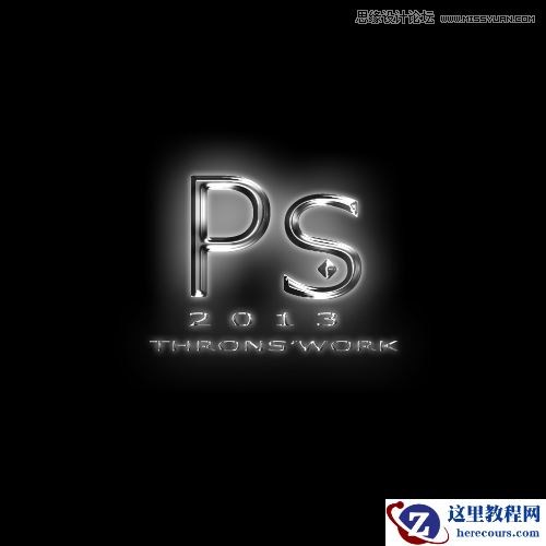 Photoshop打造超强质感金属文字效果