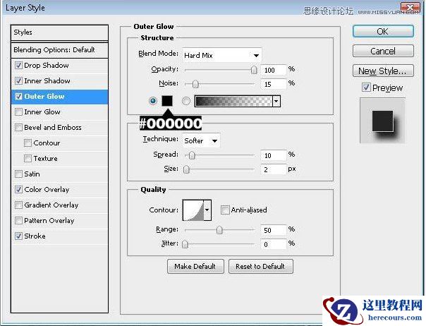 Photoshop制作超酷的岩石立体字教程