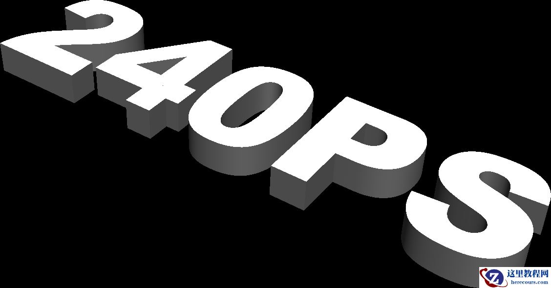 Photoshop制作3D立体风格的冰雪艺术字