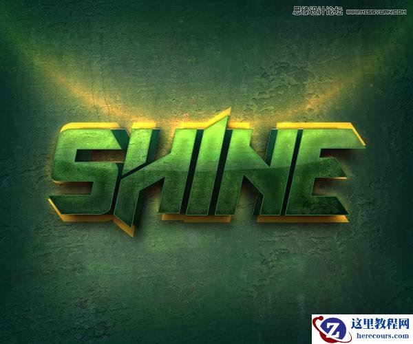 Photoshop制作绿色金属质感的3D立体字