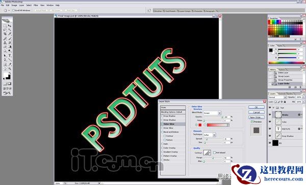 Photoshop制作流星霓虹光影文字效果