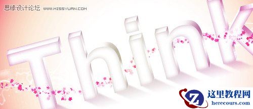 Photoshop制作清新活力的立体文字教程