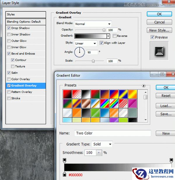 Photoshop制作超酷效果的金属立体字