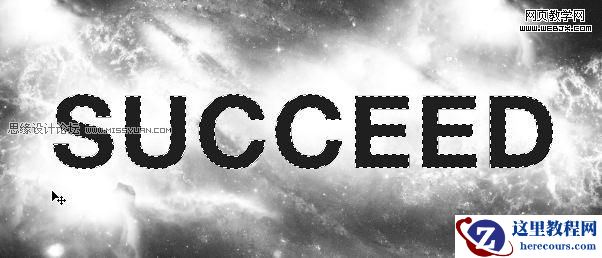 Photoshop打造极光背景存托的超酷文字