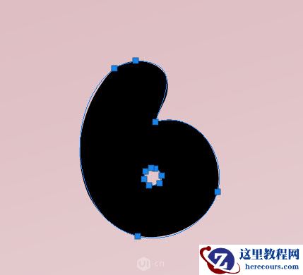 Photoshop制作卡通风格的儿童节艺术字