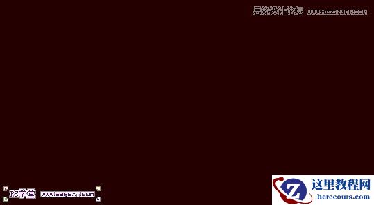 Photoshop制作梦幻光点效果的艺术字教程