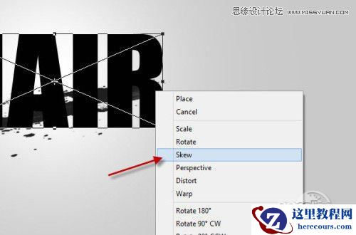 Photoshop制作血迹喷溅效果的艺术字