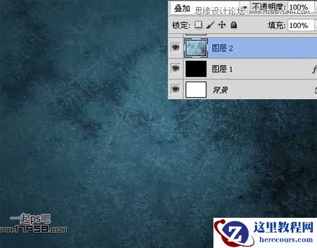 Photoshop制作高光塑料冰雪字教程