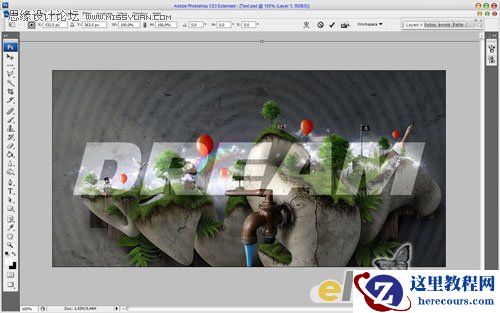 Photoshop打造梦想dream文字效果