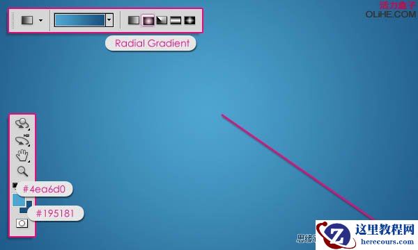 Photoshop制作梦幻的蓝色浮雕字教程