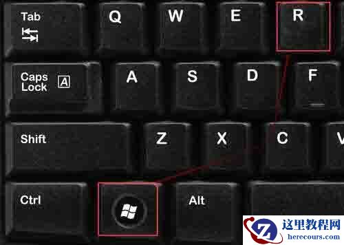 Win8电脑怎么关闭打开文件时的安全警告？