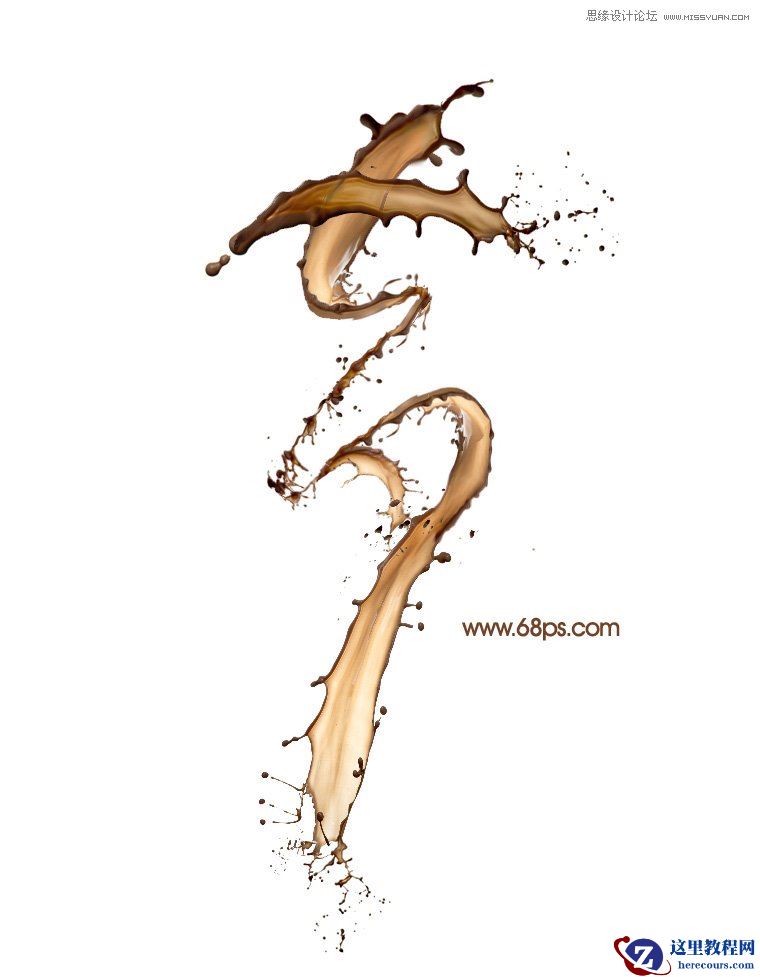 Photoshop制作动感的咖啡喷溅艺术字教程