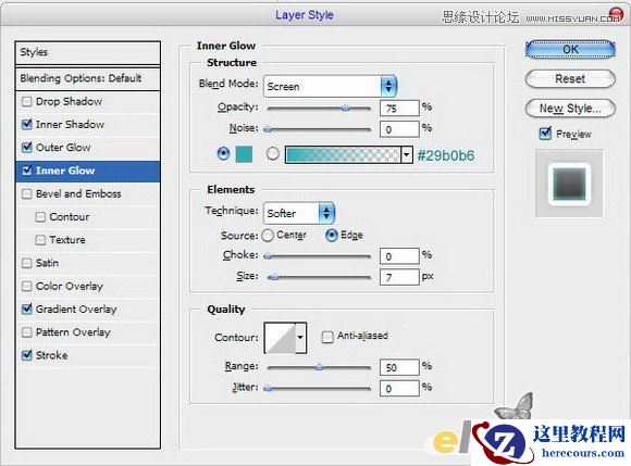 Photoshop制作简单的藤蔓缠绕着文字教程