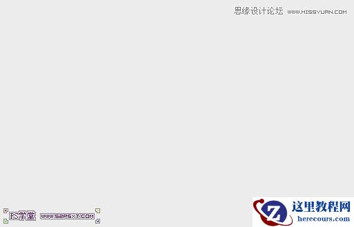 Photoshop制作彩色纹理的塑料艺术字教程