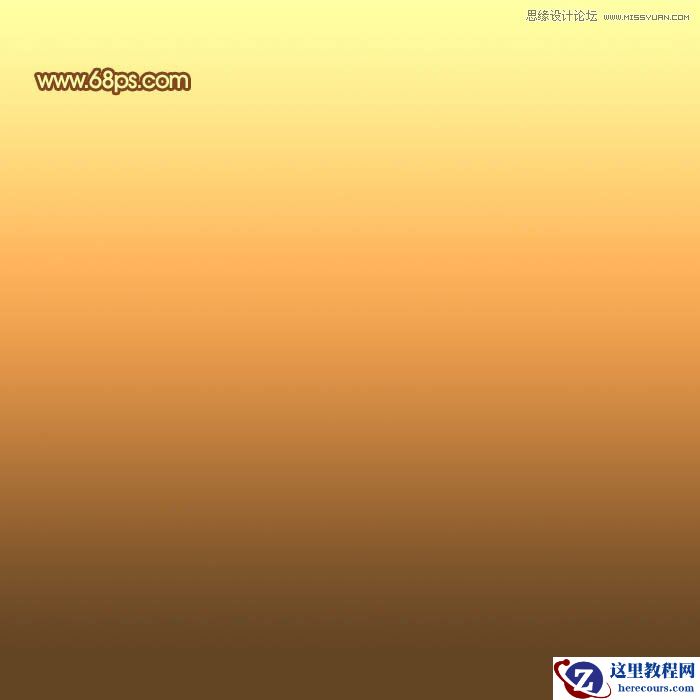 Photoshop制作华丽大气的金色艺术字