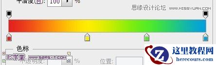 Photoshop设计潮流幻彩的字体海报教程
