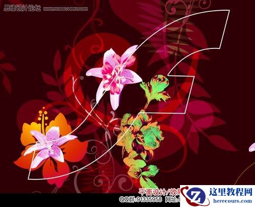 Photoshop设计华丽的F变形文字特效