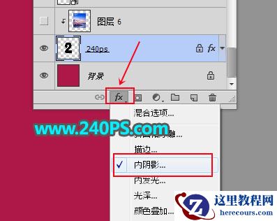 Photoshop制作立体撕纸主题艺术字教程