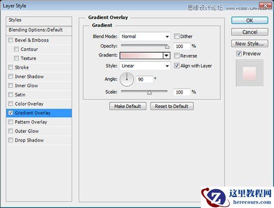 Photoshop制作时尚大气的花朵艺术字教程