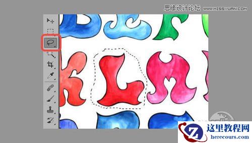 Photoshop制作超酷的秋季风格立体字