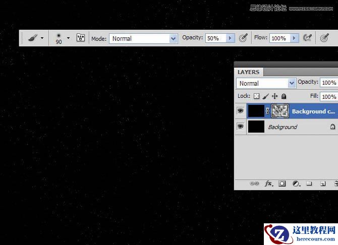 Photoshop制作冲击力特效的碎裂艺术字