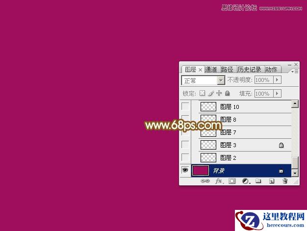 Photoshop制作绚丽的2015手写艺术字
