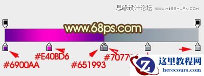 Photoshop制作2016黄金质感艺术字教程