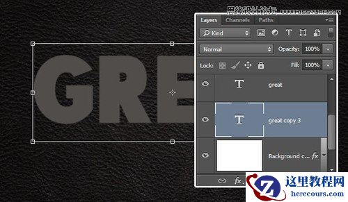 Photoshop制作金属质感的3D立体字教程