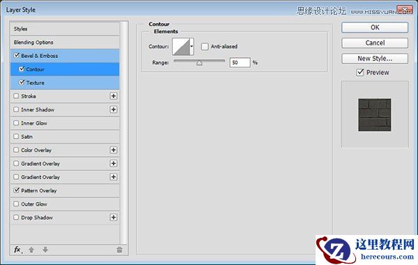 Photoshop制作金色质感的砖块艺术字教程