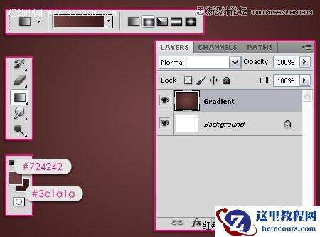 Photoshop使用画笔描边制作漂亮的高光字