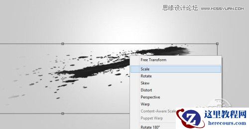 Photoshop制作血迹喷溅效果的艺术字