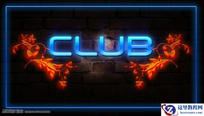 Photoshop简单制作墙上的霓虹灯文字效果