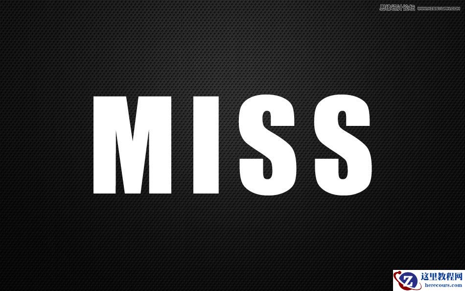 Photoshop制作黄金质感的金属艺术字教程