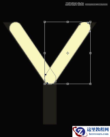 Photoshop制作绚丽的霓虹艺术字教程