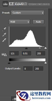 Photoshop制作冰冻效果的艺术字教程