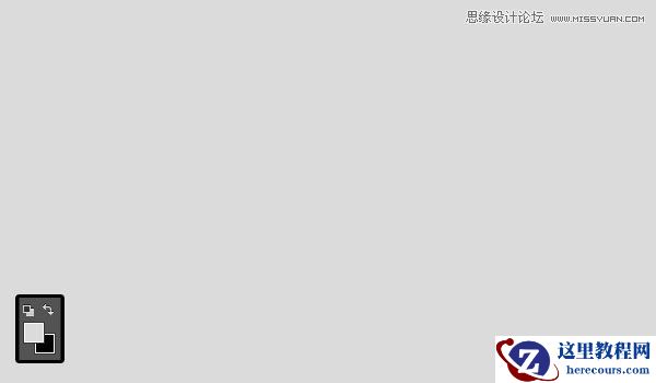 Photoshop制作时尚大气的3D艺术字教程