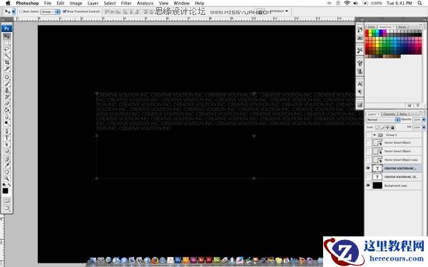 Photoshop设计超酷的文字效果海报