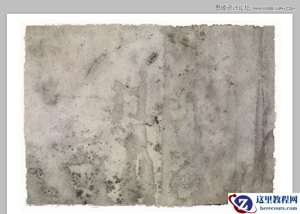 Photoshop制作质感金属特效字