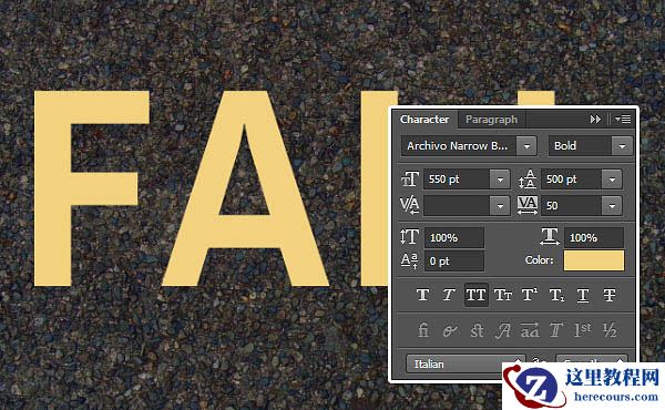 Photoshop制作唯美的秋季枫叶艺术字教程