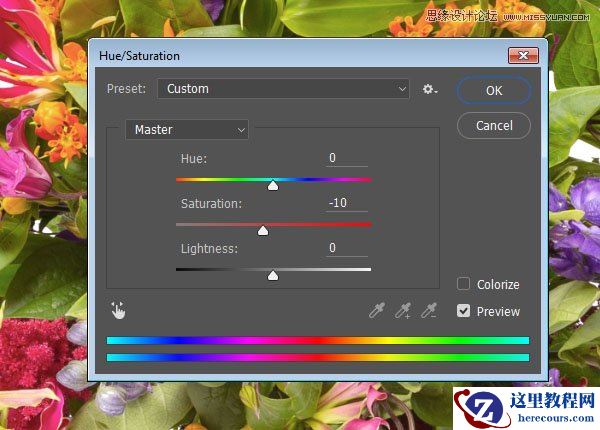 Photoshop制作立体层次感效果的艺术字