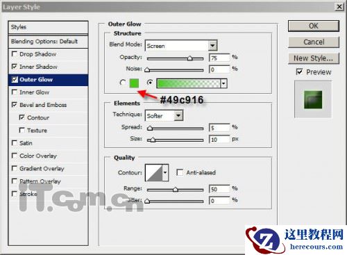 Photoshop制作一款魔幻效果的文字